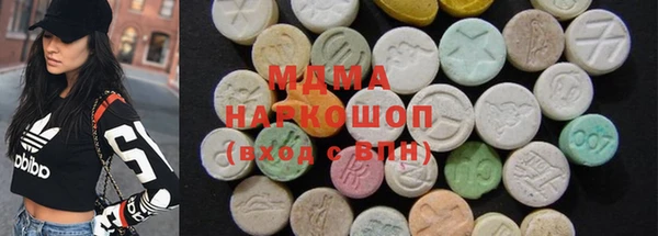 спиды Аркадак