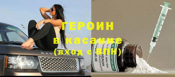 МДПВ Арсеньев