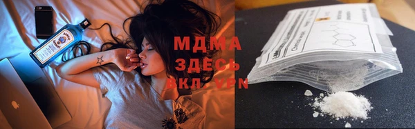 МДПВ Арсеньев