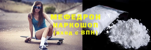 МДПВ Арсеньев