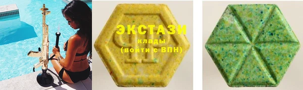 винт Снежинск