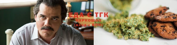 спиды Армянск
