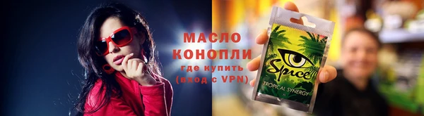 МДПВ Арсеньев