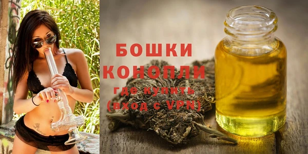 спиды Армянск