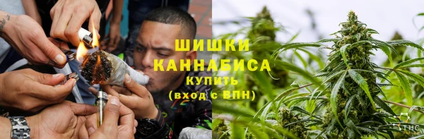 спиды Аркадак