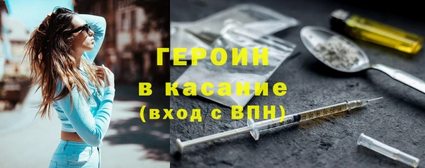 МДПВ Арсеньев