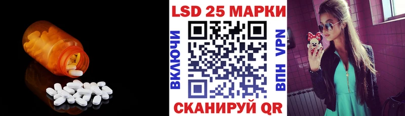 ЛСД экстази ecstasy  Пенза 