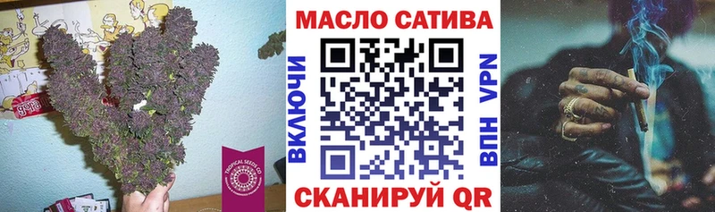 Дистиллят ТГК Wax  hydra ссылки  Пенза  наркота 